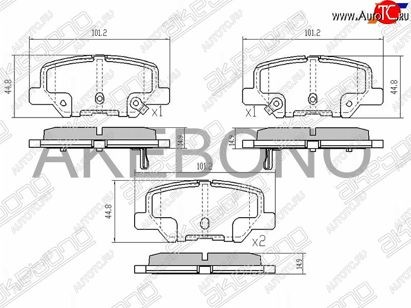 2 259 р. Колодки тормозные задние RH-LH SAT Mitsubishi Outlander GF дорестайлинг (2012-2014)  с доставкой в г. Таганрог