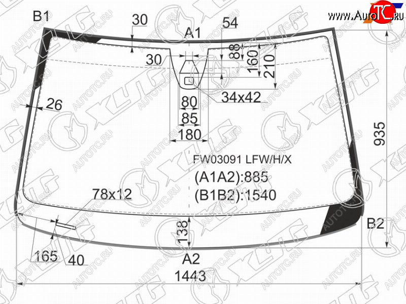 5 449 р. Стекло лобовое (Антенна Камера Датчик дождя Молдинг) XYG  Volkswagen Passat CC  дорестайлинг (2008-2012)  с доставкой в г. Таганрог