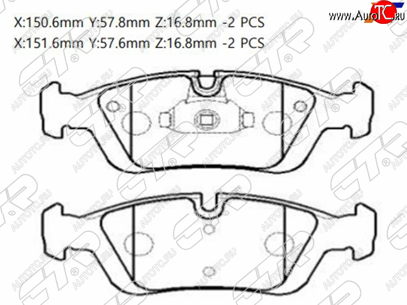 2 479 р. Колодки тормозные передние FL-FR SAT  BMW 4 серия  F36 (2014-2020) лифтбэк дорестайлинг, лифтбэк рестайлинг  с доставкой в г. Таганрог