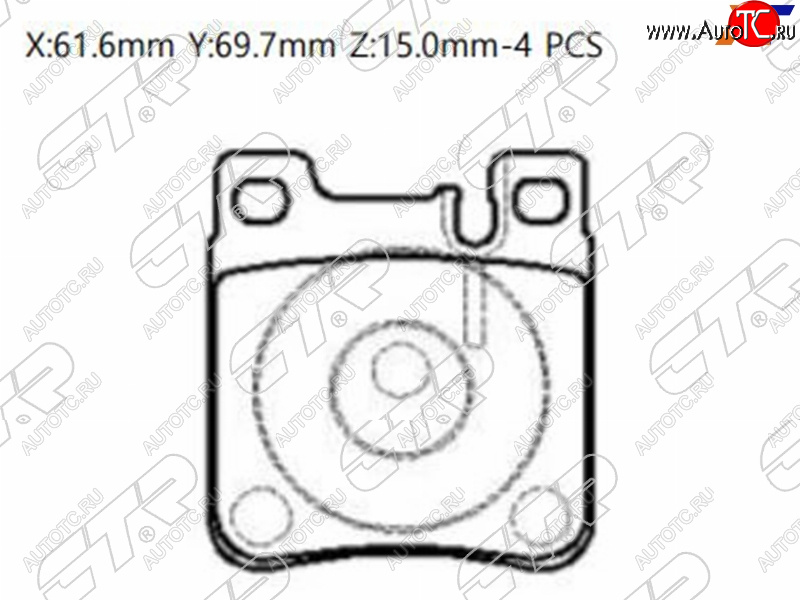 1 399 р. Колодки тормозные задние RH-LH SAT Mercedes-Benz E-Class W210 дорестайлинг седан (1996-1999)  с доставкой в г. Таганрог