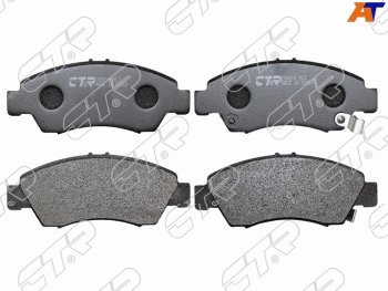 Колодки тормозные перед FL-FR SAT Honda Civic ES седан дорестайлинг (2000-2003)