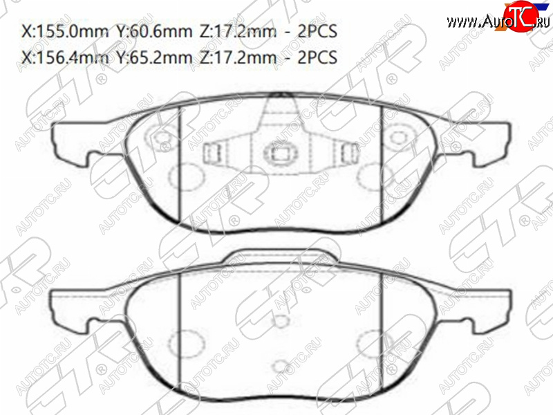 2 399 р. Колодки тормозные перед FL-FR SAT Ford Focus 2  седан дорестайлинг (2004-2008)  с доставкой в г. Таганрог