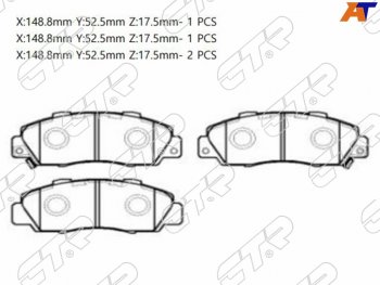 Колодки тормозные перед FL-FR SAT  Civic  EJ,EK,EM, CR-V  RD1,RD2,RD3, Odyssey ( 1,  2,  3,  4,  RC4, RC1, RC2), StepWagon  RF1,RF2