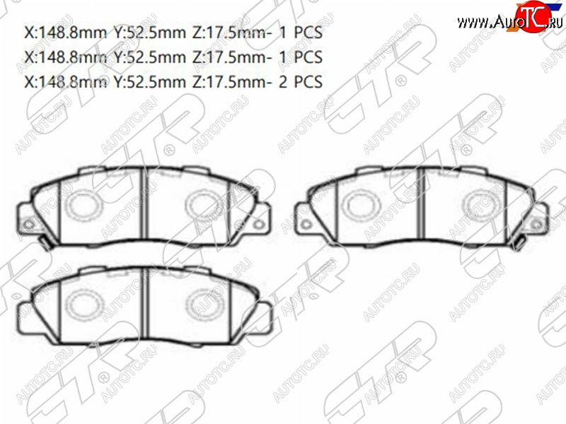 2 079 р. Колодки тормозные перед FL-FR SAT Honda Odyssey 3 (2004-2008)  с доставкой в г. Таганрог