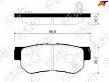 Колодки тормозные задние RH-LH SAT Hyundai Sonata NF дорестайлинг (2004-2008)