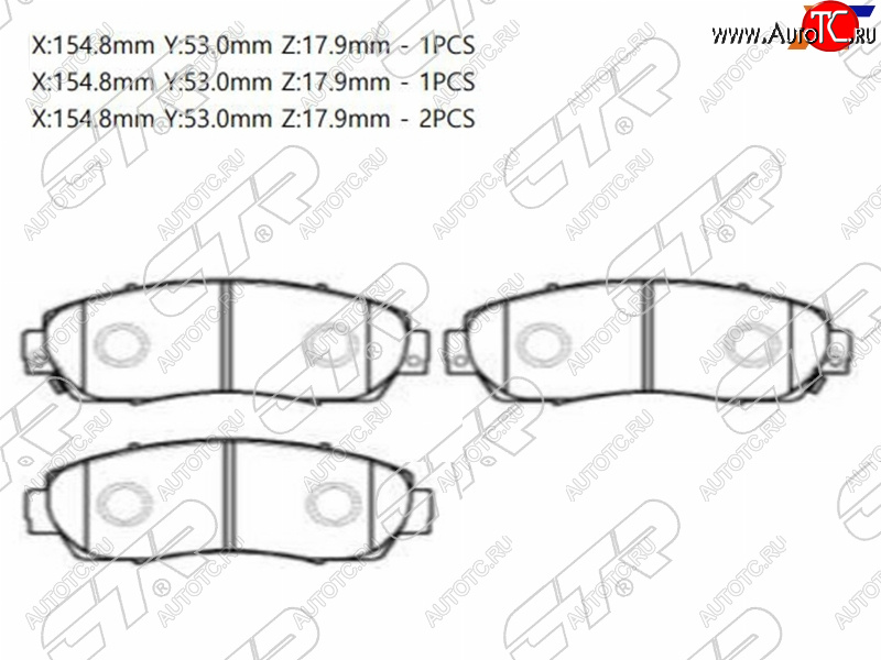 2 099 р. Колодки тормозные перед FL-FR SAT  Haval F7x (2019-2025), Honda CR-V ( RD4,RD5,RD6,RD7,RD9 ,  RE1,RE2,RE3,RE4,RE5,RE7) (2001-2012)  с доставкой в г. Таганрог