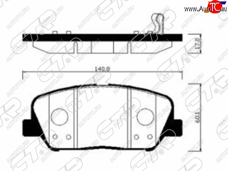 2 599 р. Колодки тормозные передние FR-FL SAT  KIA Optima 4 JF дорестайлинг универсал (2015-2018)  с доставкой в г. Таганрог