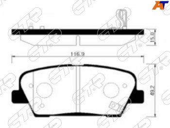 Колодки тормозные задние RH-LH SAT Hyundai Santa Fe TM рестайлинг (2020-2022)