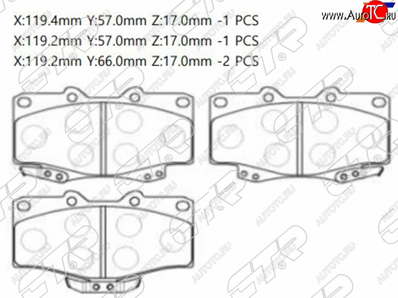 2 299 р. Колодки тормозные перед FL-FR SAT  Toyota Hilux AN10,AN20 дорестайлинг (2004-2008)  с доставкой в г. Таганрог