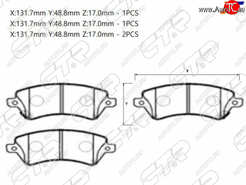 2 699 р. Колодки тормозные передние FR-FL SAT  Toyota Corolla  E120 (2000-2007) седан дорестайлинг, универсал дорестайлинг, хэтчбек 5 дв. дорестайлинг, седан рестайлинг, универсал рестайлинг, хэтчбек рестайлинг  с доставкой в г. Таганрог