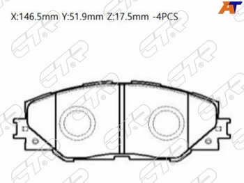 2 399 р. Колодки тормозные перед FL-FR SAT   Toyota RAV4 ( XA30,  XA305,  XA40,  XA50) (2003-2025) 5 дв. удлиненный дорестайлинг, 5 дв. дорестайлинг, 5 дв. 1-ый рестайлинг, 5 дв. удлиненный 1-ый рестайлинг, 5 дв. 2-ой рестайлинг, 5 дв. удлиненный 2-ой рестайлинг, 5 дв. дорестайлинг, 5 дв. рестайлинг, 5 дв. дорестайлинг  с доставкой в г. Таганрог. Увеличить фотографию 1