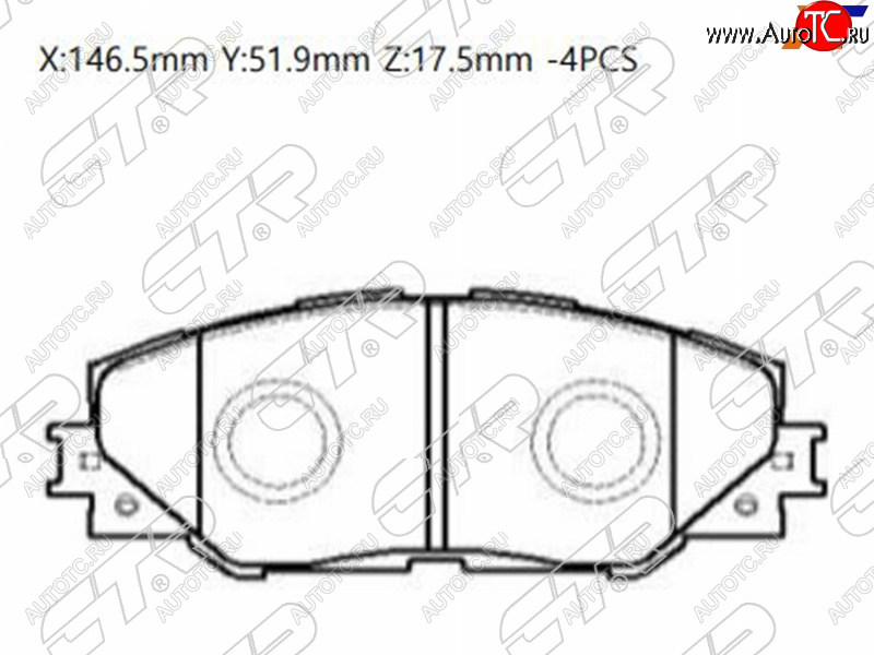 2 399 р. Колодки тормозные перед FL-FR SAT   Toyota RAV4 ( XA30,  XA305,  XA40,  XA50) (2003-2025) 5 дв. удлиненный дорестайлинг, 5 дв. дорестайлинг, 5 дв. 1-ый рестайлинг, 5 дв. удлиненный 1-ый рестайлинг, 5 дв. 2-ой рестайлинг, 5 дв. удлиненный 2-ой рестайлинг, 5 дв. дорестайлинг, 5 дв. рестайлинг, 5 дв. дорестайлинг  с доставкой в г. Таганрог