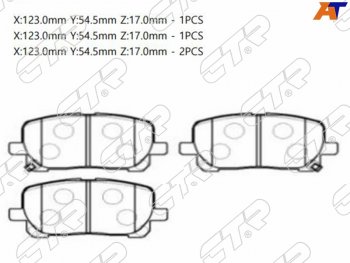 2 079 р. Колодки тормозные перед FL-FR SAT        Toyota Ipsum  ACM20 - Noah  2  с доставкой в г. Таганрог. Увеличить фотографию 1