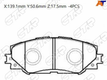 Колодки тормозные перед FL-FR SAT   Allion ( T240,  T260), Corolla ( E150,  E140), Premio ( T240,  T260), RAV4 ( XA30,  XA305)