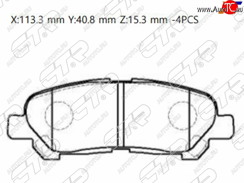 1 189 р. Колодки тормозные зад LH-RH SAT  Toyota Highlander  XU40 (2007-2013) дорестайлинг, рестайлинг  с доставкой в г. Таганрог