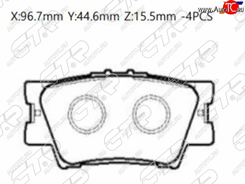 1 439 р. Колодки тормозные барабанные задние LH-RH SAT Toyota Camry XV40 рестайлинг (2009-2011)  с доставкой в г. Таганрог