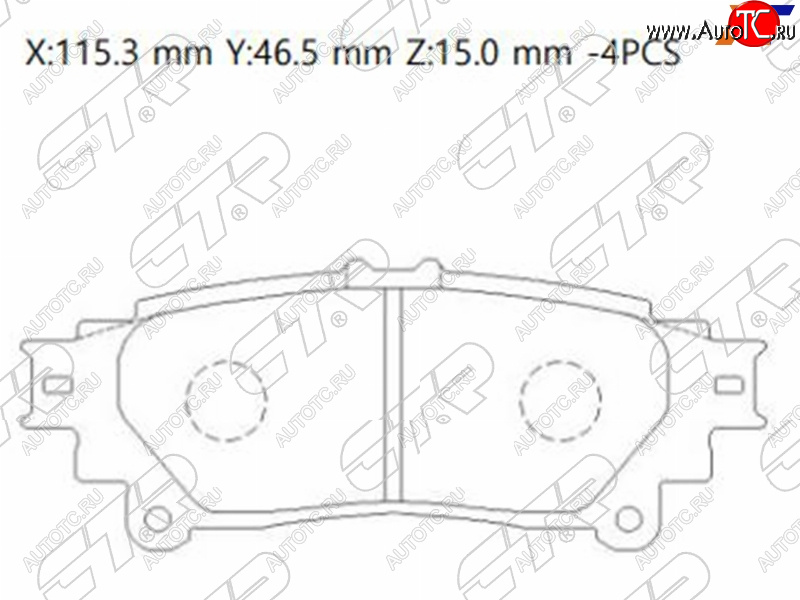 1 299 р. Колодки тормозные задние RH-LH SAT  Toyota Fortuner  AN160 (2015-2024) дорестайлинг, рестайлинг  с доставкой в г. Таганрог