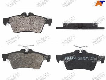 Колодки тормозные задние RH-LH SAT Ford Focus 2 универсал дорестайлинг (2004-2008)