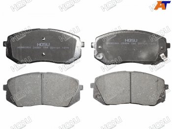 Колодки тормозные передние FR-FL SAT  Hyundai I40 1 VF дорестайлинг седан (2011-2015)