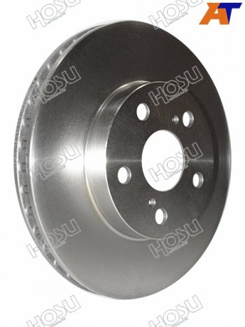 Диск тормозной передний Ø255mm HOSU Toyota Allion T240 седан рестайлинг (2004-2007)