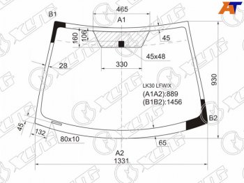 6 849 р. Стекло лобовое XYG  Toyota Belta/Yaris  XP90 - Yaris  XP90  с доставкой в г. Таганрог. Увеличить фотографию 1