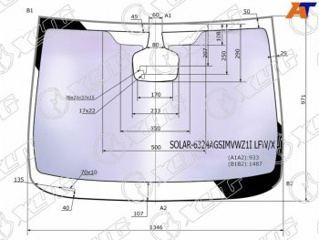 25 999 р. Стекло лобовое (Атермальное Датчик дождя Молдинг) XYG Opel Astra J универсал рестайлинг (2012-2017)  с доставкой в г. Таганрог. Увеличить фотографию 2