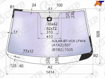 26 449 р. Стекло лобовое (Атермальное Датчик дождя) XYG Volkswagen Passat B7 универсал (2010-2015)  с доставкой в г. Таганрог. Увеличить фотографию 2