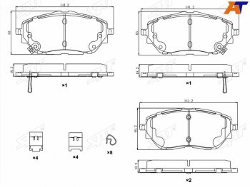 Колодки тормозные передние FR-FL SAT Toyota (Тойота) C-HR (С-НР)  NGX10, ZGX10 (2016-2025) NGX10, ZGX10 дорестайлинг, рестайлинг