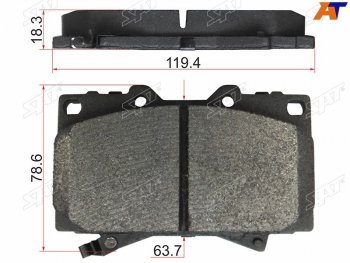 Колодки тормозные перед FL-FR SAT  Toyota (Тойота) Land Cruiser (Лэнд)  100 (1998-2007) 100 дорестайлинг, 1-ый рестайлинг, 2-ой рестайлинг ()