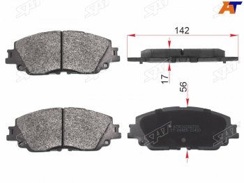 1 139 р. Колодки тормозные передние FR-FL SAT  Toyota Camry  XV70 - RAV4  XA50  с доставкой в г. Таганрог. Увеличить фотографию 2