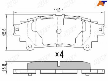 Колодки тормозные задние RH-LH SAT Lexus (Лексус) RX350 (РХ) ( XU30,  AL10,  AL20) (2003-2019),  RX450 (РХ)  AL20 (2015-2019), Toyota (Тойота) Highlander (Хайлэндер) ( XU50,  XU70) (2013-2024)