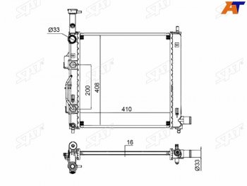 Радиатор охлаждающей жидкости SAT  KIA Picanto 2 TA хэтчбэк 5 дв. рестайлинг (2015-2017)