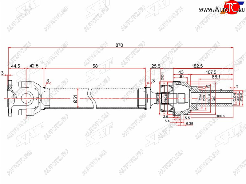 11 649 р. Вал карданный SAT  Mitsubishi Montero  V60 - Pajero ( 3 V60,  4 V80,  4 V90) (передний привод)  с доставкой в г. Таганрог