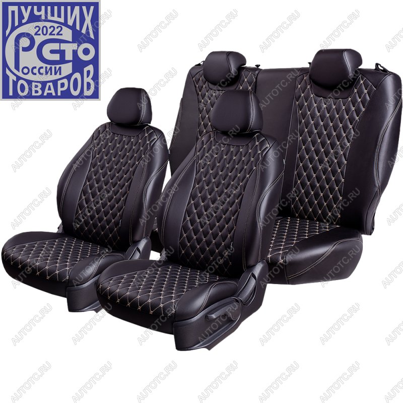 13 749 р. Чехлы для сидений (РЗС60/40, Экокожа) БАЙРОН РОМБ Lord Auto Geely GC6 (2014-2017) (черный/бежевый)  с доставкой в г. Таганрог