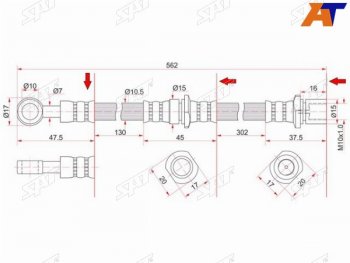 Шланг тормозной передний (Таиланд) LH SAT  Forester ( SF,  SG,  SH,  SJ,  SK/S14), Legacy ( BD/B11,  BG,BK,B11,  BD,B11,  BE,B12,  BH/BE12,  BL/B13,  BL,B13,  BM/B14,  BM,B14,  BN/B15,  BW,BT), Outback ( BH/BE12,  BP,  BR/B14,  BR,,  BS/B15,  BT)