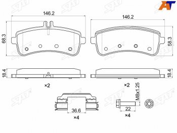 1 569 р. Колодки тормозные задние RH-LH SAT  Mercedes-Benz S class  W222 (2013-2017) седан гибрид дорестайлинг  с доставкой в г. Таганрог. Увеличить фотографию 1