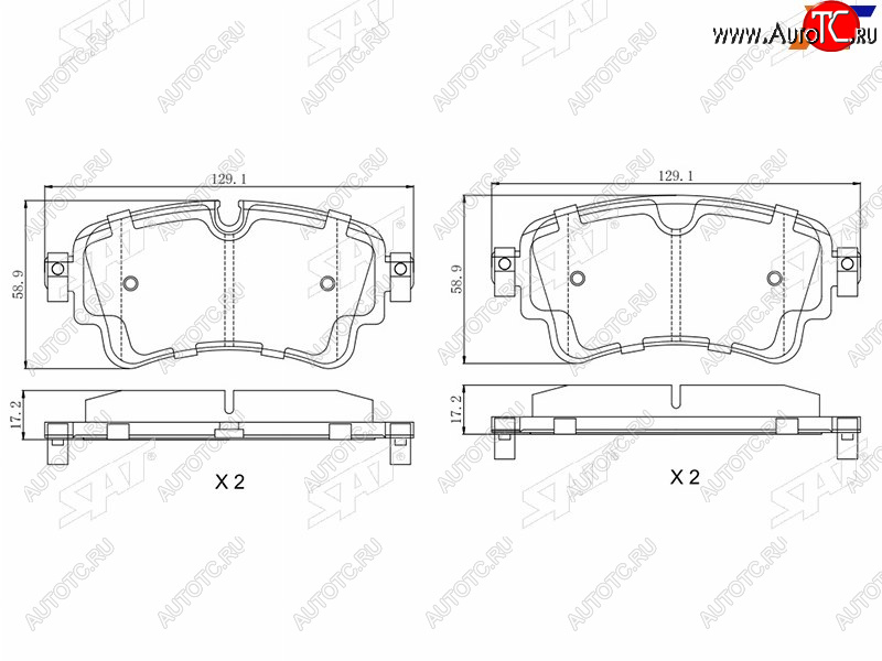 1 469 р. Колодки тормозные барабанные задние LH-RH SAT Audi A4 B9 дорестайлинг,седан (2016-2020)  с доставкой в г. Таганрог