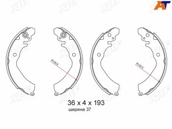 Колодки тормозные барабанные задние RH-LH SAT  Carisma, Lancer ( 7,  8)