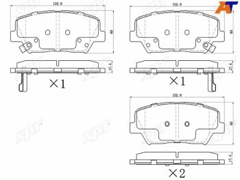 1 019 р. Колодки тормозные передние FR-FL SAT  Hyundai Santa Fe DM дорестайлинг (2012-2016)  с доставкой в г. Таганрог. Увеличить фотографию 1