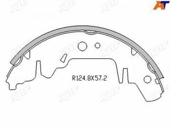 Колодки тормозные барабанные задние RH-LH SAT Chrysler Voyager GS минивэн (1995-2000)