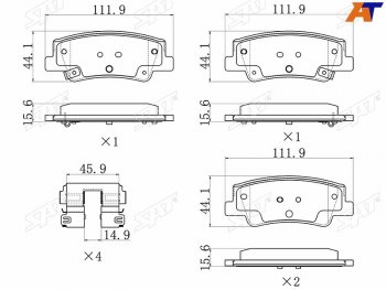 949 р. Колодки тормозные задние LH-RH SAT Hyundai Sonata DN8 (2019-2022)  с доставкой в г. Таганрог. Увеличить фотографию 1