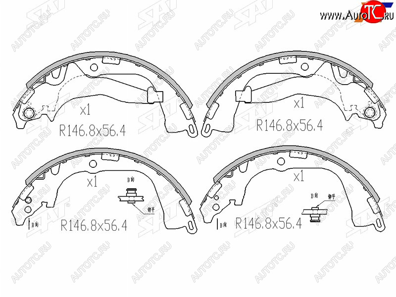 3 879 р. Колодки тормозные барабанные задние LH-RH SAT Volkswagen Amarok дорестайлинг (2009-2016)  с доставкой в г. Таганрог