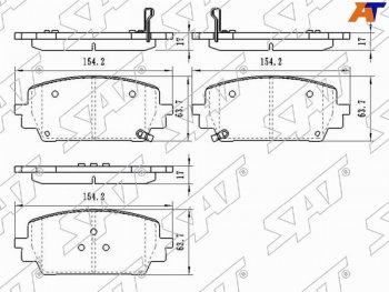 Колодки тормозные передние FR-FL SAT  KIA Sorento MQ4 (2020-2022)