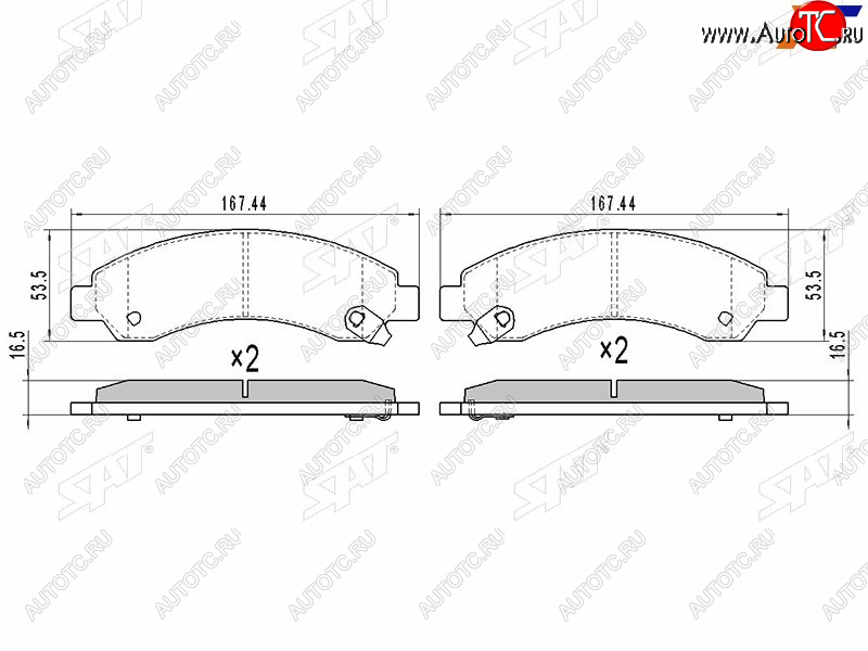 1 489 р. Колодки тормозные перед FL-FR SAT  Great Wall Hover (2006-2014)  дорестайлинг,  1-ый рестайлинг  с доставкой в г. Таганрог