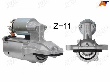 Стартер (1,2 kW/ Z=11) SAT Ford Focus 2 хэтчбэк 5 дв. рестайлинг (2007-2011)