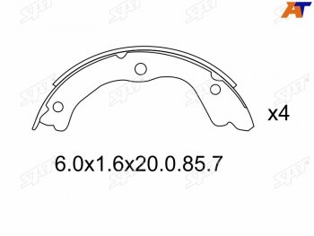 Колодки барабанные задние RH-LH SAT Nissan Primera 3 универсал P12 (2002-2008)