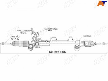 Рейка рулевая RHD SAT Toyota Camry XV40 рестайлинг (2009-2011)