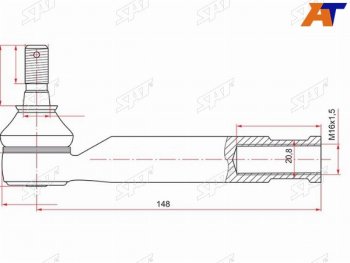 Наконечник рулевой LH=RH SAT  Avensis ( T250 седан,  T250 универсал), Corolla Verso  AR10