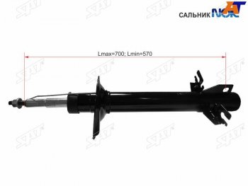 4 999 р. Стойка передняя Шток 25 LH=RH SAT  CITROEN Jumpy (2016-2022), Fiat Ducato ( 250,  290) (2006-2025), Peugeot Boxer  250 (2006-2014)  с доставкой в г. Таганрог. Увеличить фотографию 1