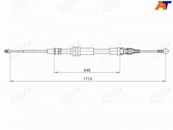 Трос ручного тормоза LH-RH SAT Volkswagen (Волксваген) Caddy (Кэдди)  2K (2003-2010) 2K дорестайлинг